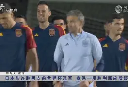 皇家社会迎社区盾关键赛，窗口期官宣签约，气氛紧张，更衣室氛围转暖(我国社会矛盾变化四次)