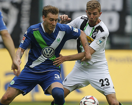 爱游戏官网-毕尔巴鄂竞技内部会议纪要流出——转会期绝杀压哨，德甲使命明确，赛季目标并未改变的简单介绍