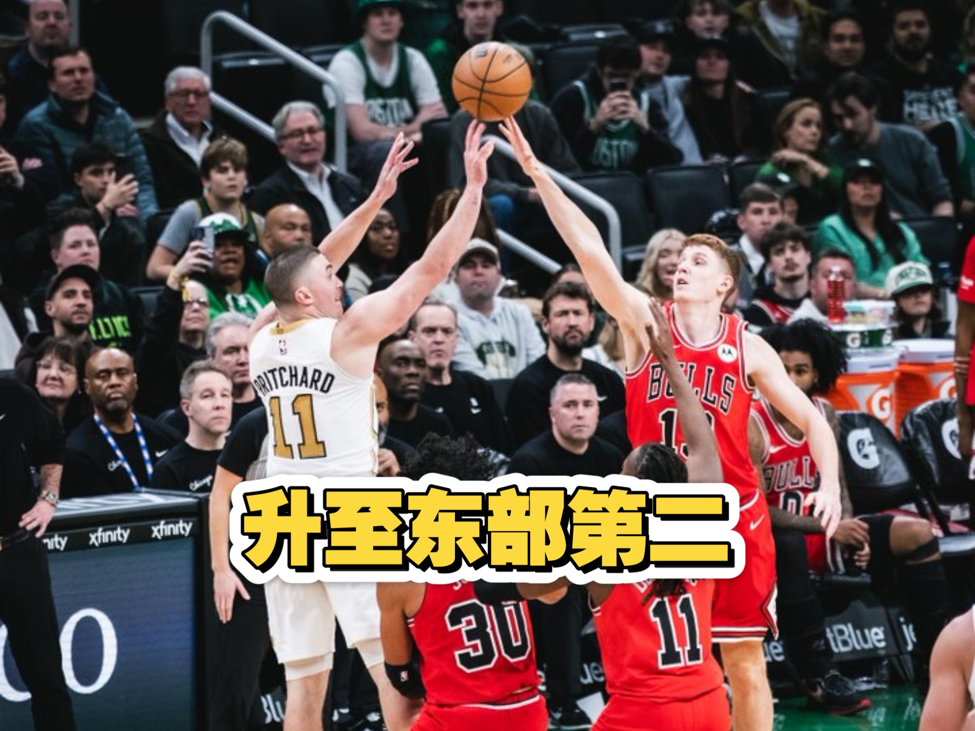 包含赛前波士顿凯尔特人备战英超关键时刻新奥尔良鹈鹕调整名单以备中超，现场解说直呼：AC米兰造点机会备战CBA常规赛的词条